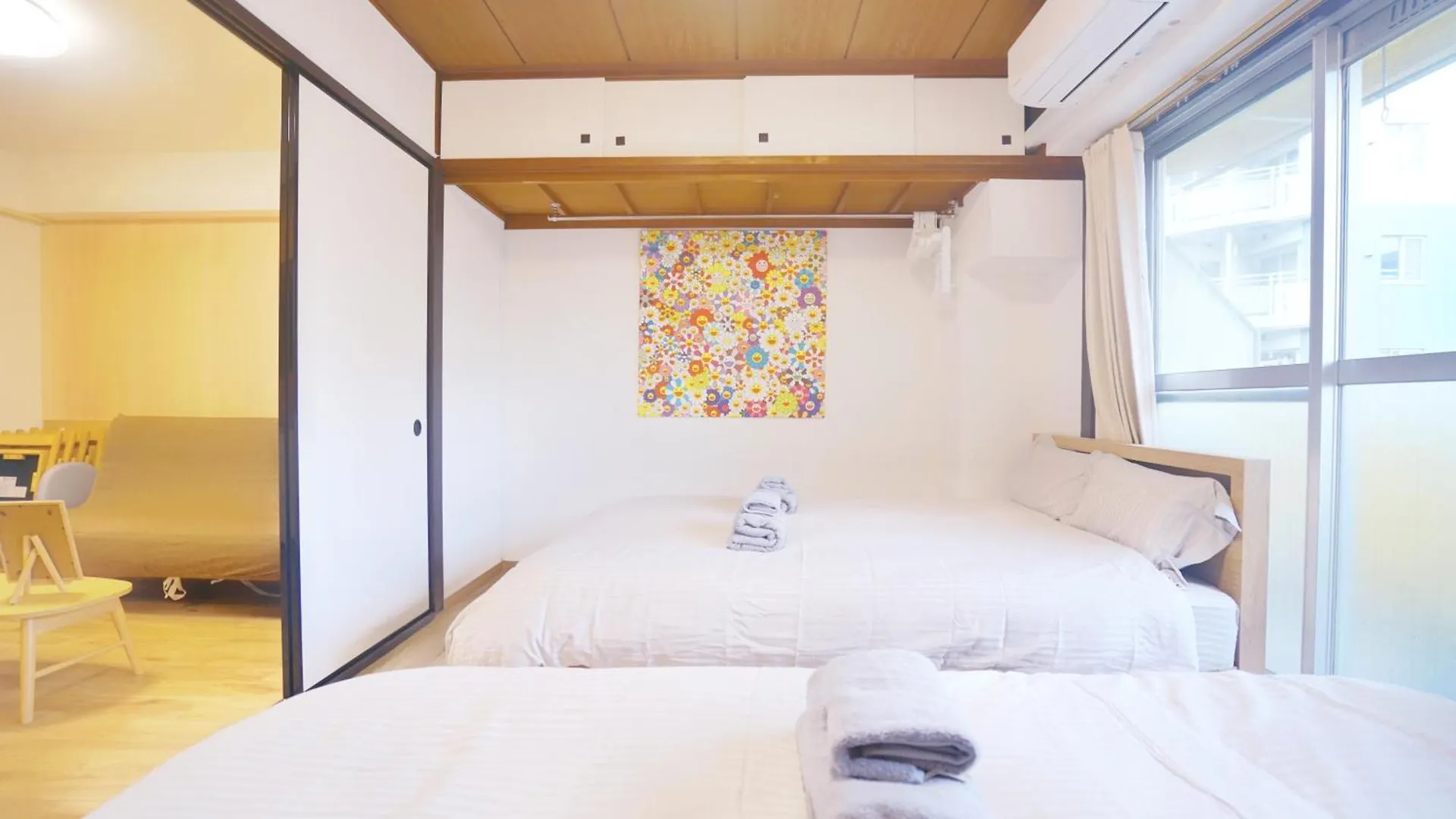 Apartmanhotel Cowcow Hotel Shinjuku Tokió Japán