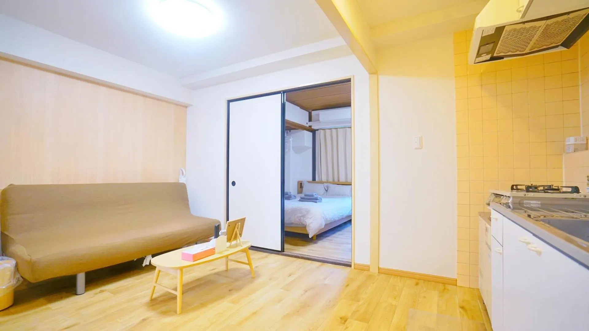 Cowcow Hotel Shinjuku Tokió Apartmanhotel