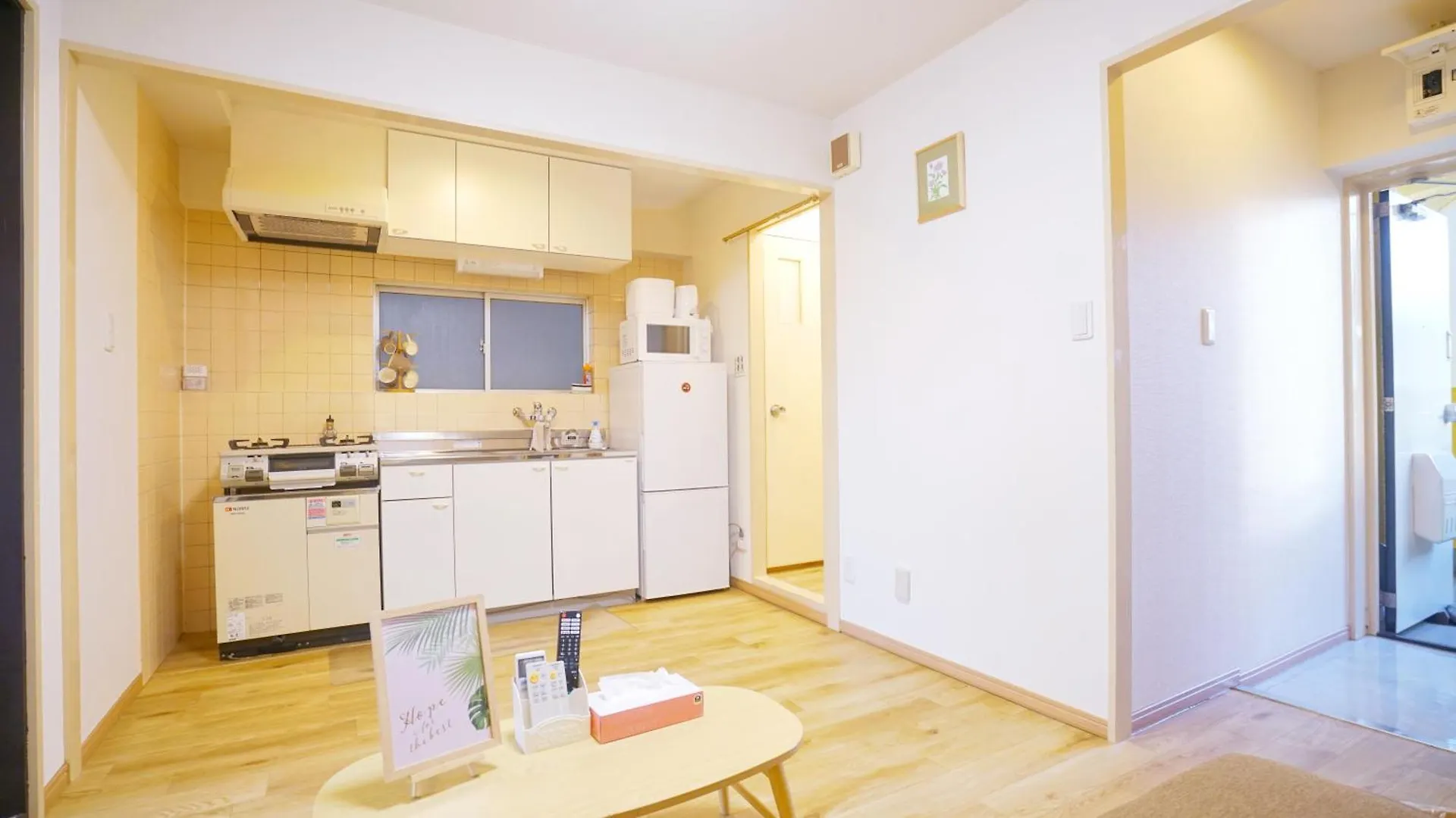 Apartmanhotel Cowcow Hotel Shinjuku Tokió