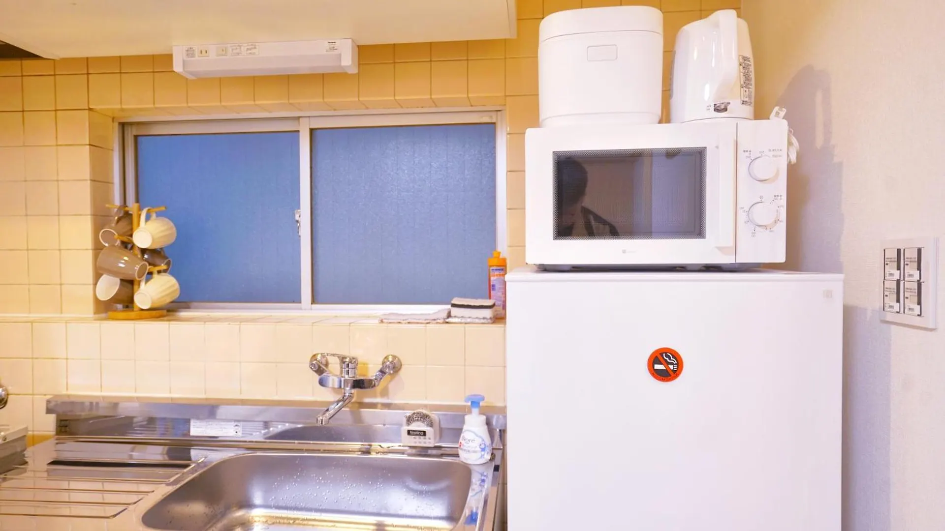 Apartmanhotel Cowcow Hotel Shinjuku Tokió
