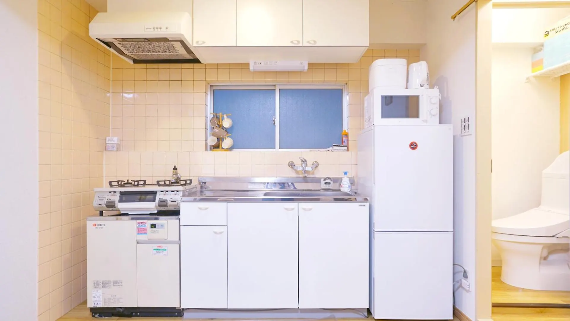 Cowcow Hotel Shinjuku Tokió Apartmanhotel