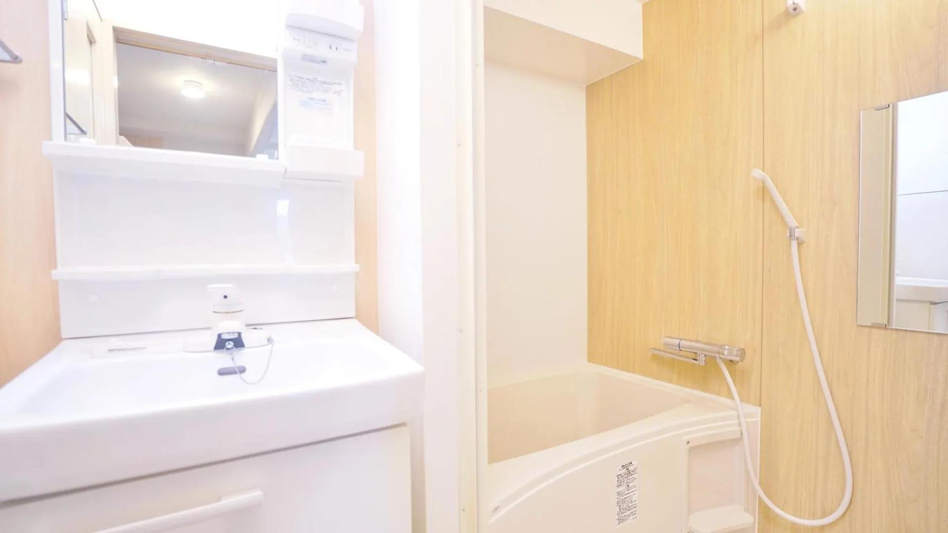 Apartmanhotel Cowcow Hotel Shinjuku Tokió Japán