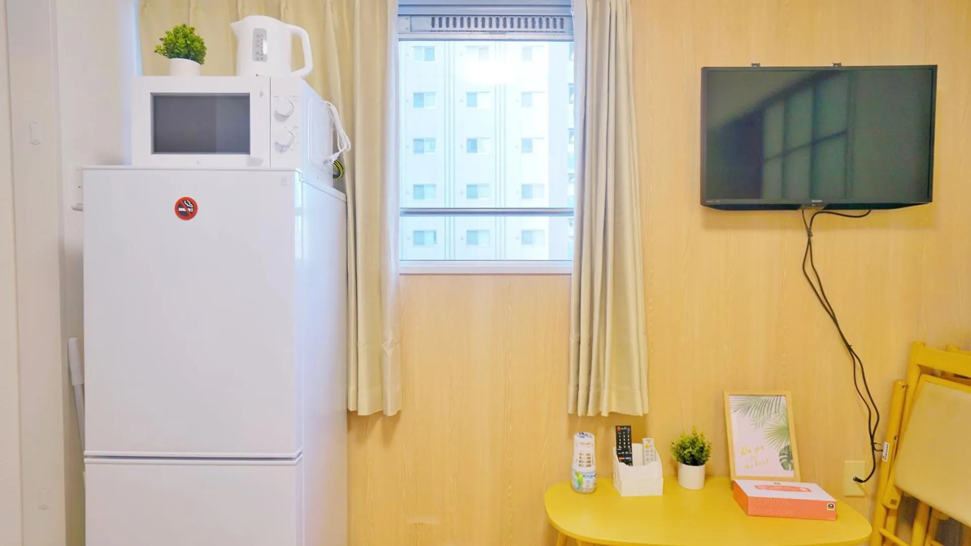 Apartmanhotel Cowcow Hotel Shinjuku Tokió Japán