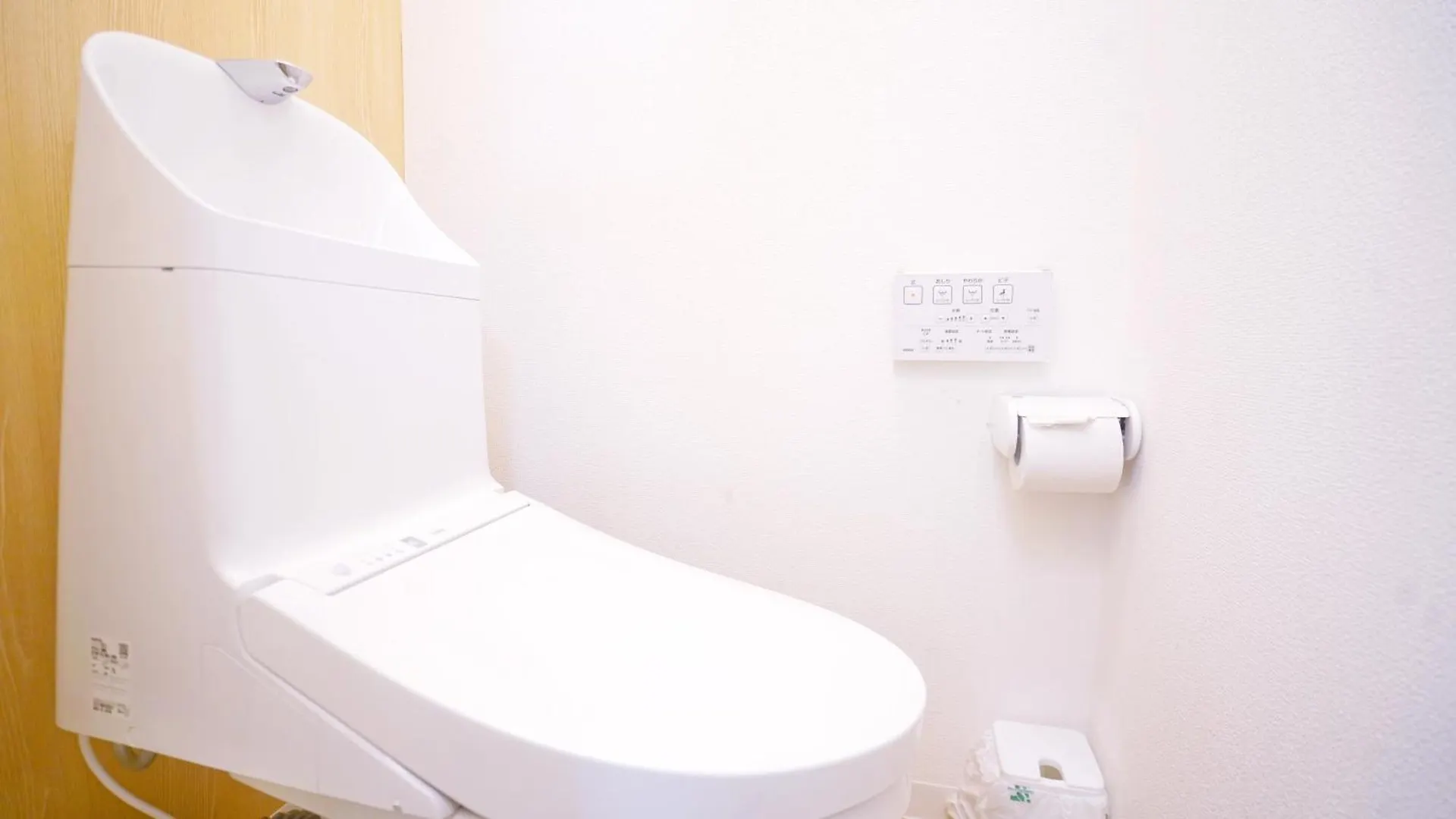 Cowcow Hotel Shinjuku Tokió Apartmanhotel