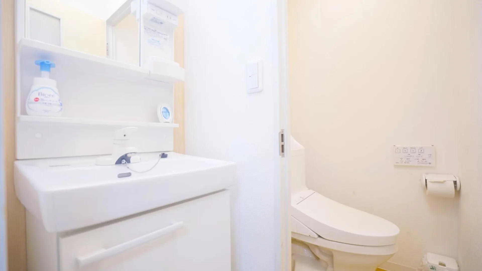 Apartmanhotel Cowcow Hotel Shinjuku Tokió