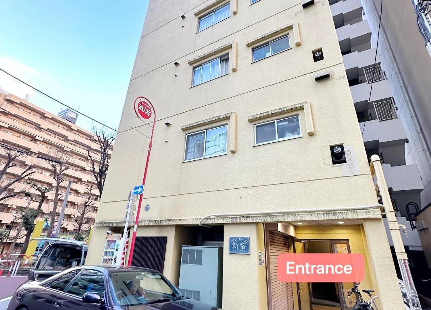 Cowcow Hotel Shinjuku Tokió