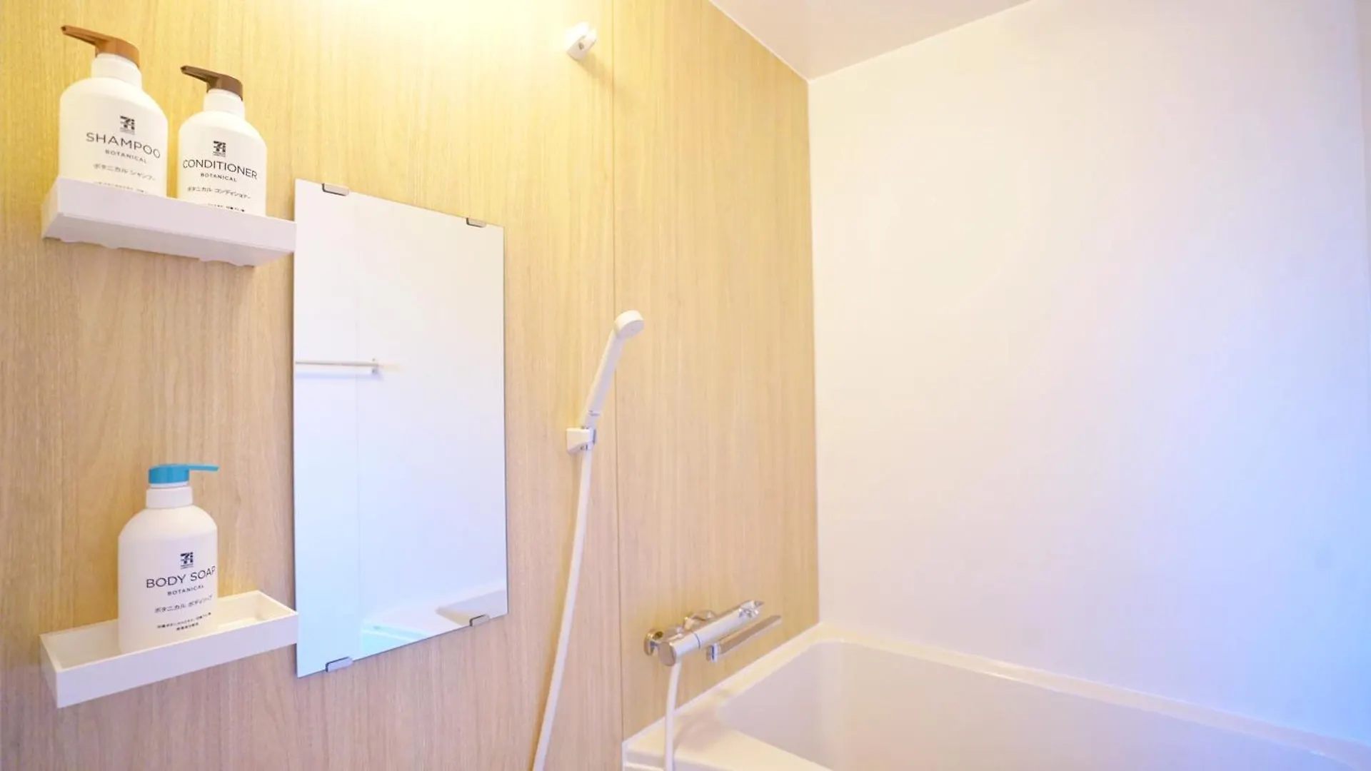 Cowcow Hotel Shinjuku Tokió Apartmanhotel