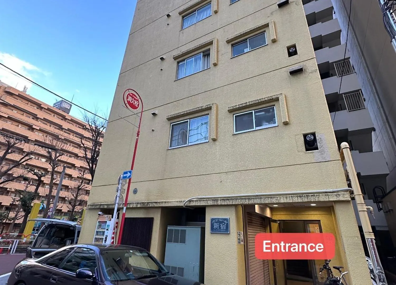 Apartmanhotel Cowcow Hotel Shinjuku Tokió